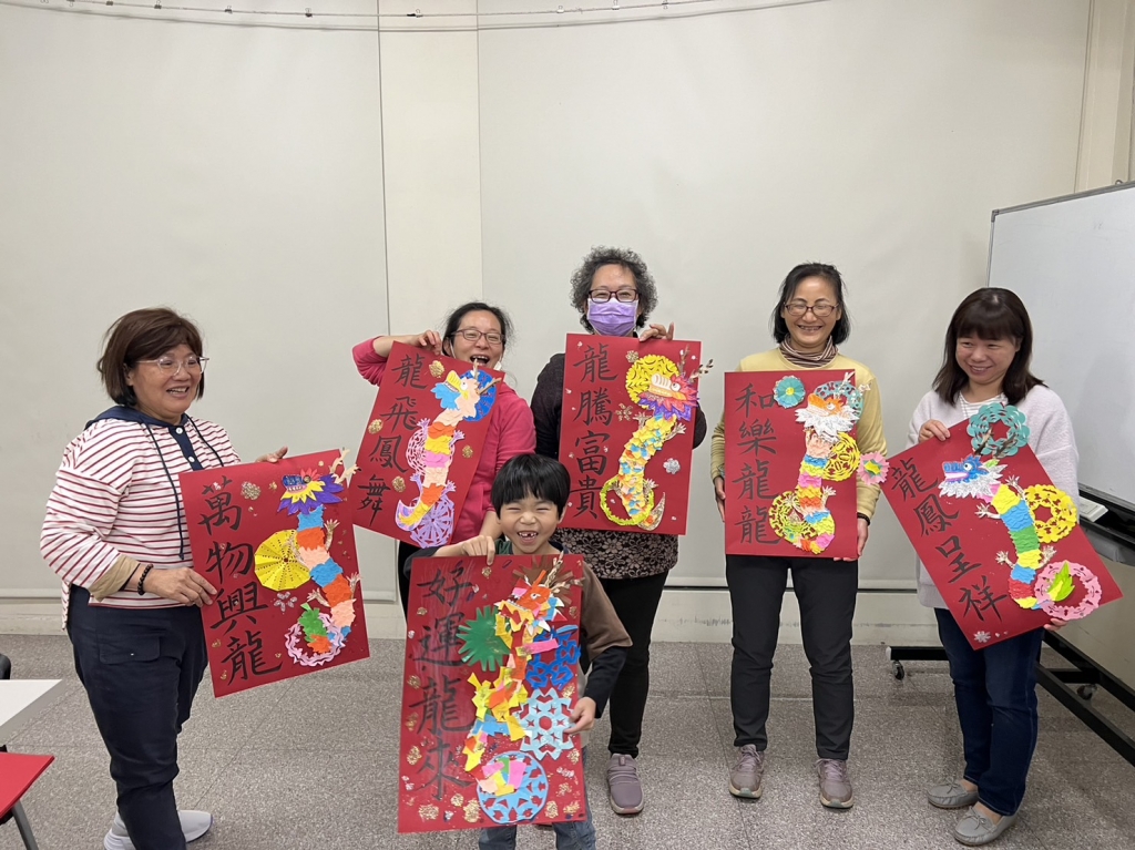 2024.01.28<br>陳立老師帶領龍年迎新.玩剪紙窗花與彩繪年畫