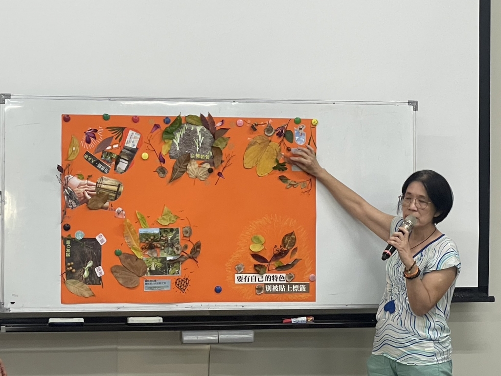 2024.04.27<br>生命核心對話潛意識溝通與自我覺察初階班