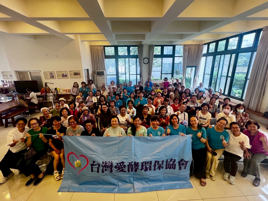 2026.06.08 台中環保酵素公益講座～<br>地球轉化， 環境的淨化，邁向人心的進化！