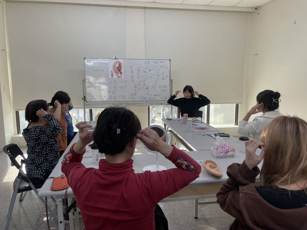2024.01.14<br>中醫耳穴養生保健課