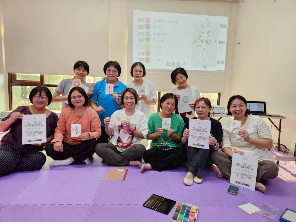 2025.11.01<br>《脈輪生活智慧卡 × 回米之舞》-台中場