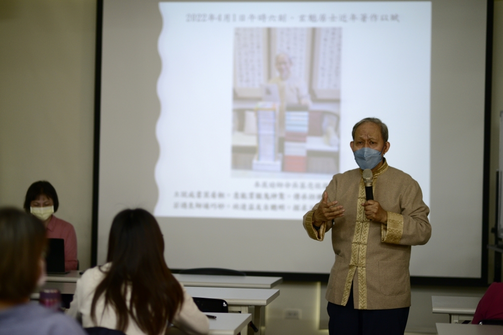 111年慶雲教室舉辦「知身、人之鑑」專題公益講座