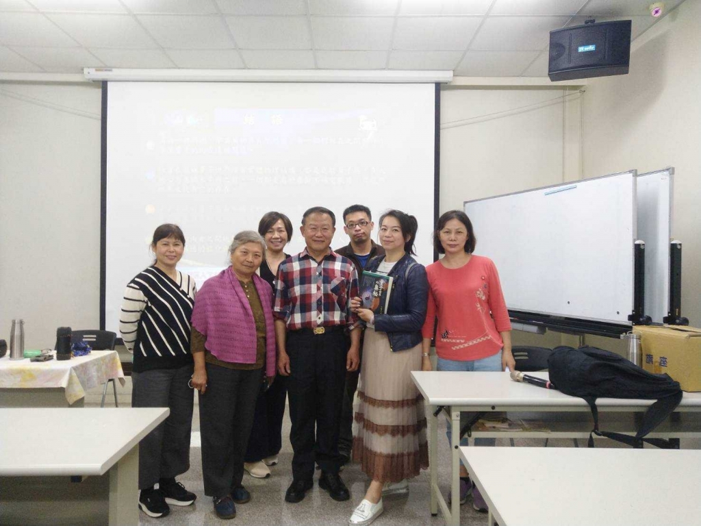 111年慶雲教室舉辦如何提升正能量，增進身心靈健康與行事順利公益講座